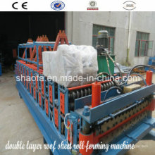 Double Layer Roof and Wall Roll Forming Machine (AF-D2)